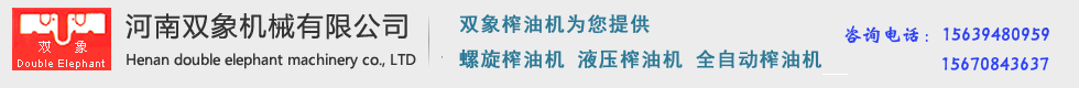经济与管理学院（新）